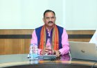 स्वास्थ्य मंत्री श्याम बिहारी जायसवाल ने विभागीय कार्यों की समीक्षा की, अधिकारियों को दिए जरूरी निर्देश