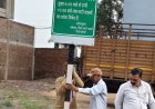 धमतरी-भखारा मार्ग पर सुबह 6 से रात 10 बजे तक भारी वाहनों पर प्रतिबंध