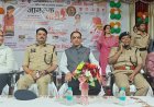 CMD कॉलेज में आयोजित हुआ “जागरूक नारी” कार्यक्रम