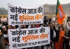 ‘कांग्रेस आज की नई मुस्लिम लीग’, वंदे मातरम पर BJP का हमला, CWC के फैसले को बताया संविधान का अपमान