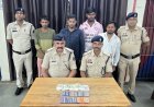 जांजगीर में जुआ फड़ पर पुलिस की छापेमारी, 3530 रुपये के साथ 4 जुआरी गिरफ्तार