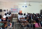 अमरवाड़ा महाविद्यालय में NSS अभिमुखीकरण कार्यक्रम संपन्न, सद्भावना दिवस भी मनाया गया