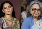 वंदे मातरम पर शर्मिला टैगोर और कंगना रनौत आमने-सामने, बीजेपी सांसद बोलीं- हिंदू-मुस्लिम सोच से बाहर आइए