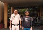 पंडरी पुलिस ने 8 घंटे में चोरी का किया खुलासा, आरोपी गिरफ्तार; 7 हजार रुपये बरामद