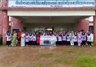 नारायणपुर में साइबर सुरक्षा और महिला सशक्तिकरण पर जागरूकता कार्यक्रम, छात्राओं को बताए सुरक्षा के उपाय