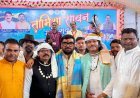 तामिया सावन महोत्सव में लोकगीतों की शानदार प्रस्तुति ने मोहा दर्शकों का मन