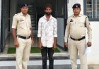 दाढ़ी नहीं बनाने पर हुआ विवाद, सेलून संचालक पर सब्जी काटने वाले चाकू से हमला, आरोपी गिरफ्तार