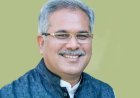 भूपेश बघेल का मोदी सरकार पर हमला, खनिज संशोधन कानून से छत्तीसगढ़ को राजस्व नुकसान का दावा