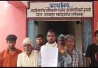 मृत व्यक्ति के नाम पर फर्जी दस्तावेज बनाकर जमीन हड़पने का आरोप, SDM से शिकायत