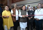 सोलर ऊर्जा से और विकसित होगा छत्तीसगढ़, खनिज संपदा के साथ स्वच्छ ऊर्जा को बढ़ावा देने पर जोर