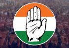 शहरवासियों का मन टटोल रही कांग्रेस, बूथवार बैठकों से बढ़ाई सक्रियता