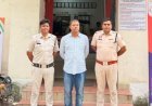 कांग्रेस नेता श्याम कश्यप की हत्या की साजिश का खुलासा, मुख्य आरोपी नवीन पटेल गिरफ्तार