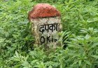 हाईवे से लगा ग्राम दपका, बदहाल सड़क से स्कूली बच्चों की सुरक्षा पर मंडरा रहा खतरा