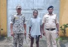 हत्या के मामले में पुलिस की त्वरित कार्रवाई, 24 घंटे के भीतर आरोपी गिरफ्तार