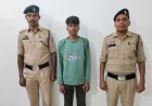 लूट के मामले में फरार आरोपी कुकदूर पुलिस की गिरफ्त में, मोटरसाइकिल और मोबाइल बरामद