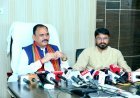 NEET UG 2026 काउंसलिंग को लेकर स्वास्थ्य मंत्री श्याम बिहारी जायसवाल का बड़ा बयान, ऑनलाइन और मेरिट आधारित होगी प्रक्रिया