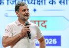 आदिवासी छात्रावासों को लेकर राहुल गांधी का बड़ा दावा, छात्राओं की गरिमा और सुविधाओं पर उठाए सवाल