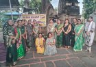 नवचेतना समाजसेवी संगठन का हरियाली सावन महोत्सव एवं तीज मिलन कार्यक्रम हर्षोल्लास से संपन्न