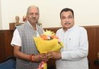 तेलीबांधा-जोरा एलिवेटेड रोड का एयरपोर्ट रोड तक 500 मीटर विस्तार, NH-130B अब सारंगढ़ तक फोरलेन होगा