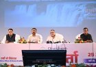 छत्तीसगढ़ पर्यटन को मिलेगी वैश्विक पहचान, 2028 तक नई पर्यटन पहचान बनाने का लक्ष्य: मंत्री राजेश अग्रवाल