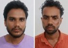 अवैध शराब बिक्री के खिलाफ पांडातराई पुलिस की कार्रवाई, दो आरोपियों से 3,420 एमएल शराब और 1,700 रुपये नकद बरामद