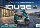 145 KM रेंज और प्रीमियम लुक के साथ लॉन्च हुआ TVS iQube MillionR Special Edition, जानें खास फीचर्स