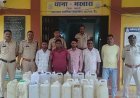 भखारा पुलिस की बड़ी कार्रवाई, 210 लीटर अवैध महुआ शराब के साथ 5 आरोपी गिरफ्तार