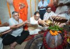 मुख्यमंत्री विष्णुदेव साय ने बाबा कर्मेश्वर का किया रुद्राभिषेक, कर्रा में मंगल भवन निर्माण की घोषणा