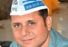 स्कूल जतन योजना पर AAP ने उठाए सवाल, करोड़ों खर्च के बाद भी हजारों काम अधूरे होने का आरोप