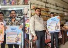त्योहारी सीजन में खाद्य सामग्रियों की जांच तेज, कोण्डागांव में 11 नमूने जांच के लिए भेजे गए