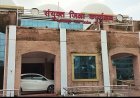 नेपाल हादसे में लापता लोगों की जानकारी के लिए बलरामपुर प्रशासन ने जारी किए हेल्पलाइन नंबर