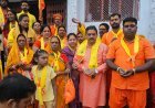 रायपुर में शौण्डिक समाज की भव्य कांवड़ यात्रा, हटकेश्वरनाथ मंदिर में किया जलाभिषेक