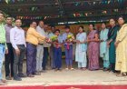 Kanker News : राज्य स्तरीय हॉकी के लिए अरौद के दो होनहार खिलाड़ियों का चयन