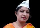 रक्षाबंधन पर महिलाओं की सुरक्षा को लेकर आप ने गृहमंत्री से किए पुख्ता इंतजाम के सवाल
