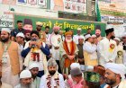 रायपुर में 1501वें जश्ने ईद मिलादुन्नबी का भव्य जुलूस, अमन-मोहब्बत और भाईचारे का दिया संदेश