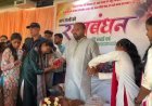 रक्षाबंधन मिलन समारोह में बहनों ने विधायक दीपेश साहू को बांधी राखी, विधायक ने दिया स्नेह का उपहार