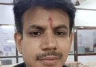 रायपुर की बदहाल सड़कों और नगर निगम की विफलता पर अधिवक्ता मनोज सिंह ठाकुर ने उठाए सवाल, बोले टैक्स पूरा तो सुरक्षित सड़क अधूरी क्यों