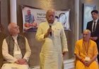 RSS प्रमुख मोहन भागवत ने न्यूयॉर्क के पहले ISKCON मंदिर से दिया संदेश, बोले- कृष्ण चेतना से मिल सकती है शांति