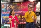 मुकेश जी की 50वीं पुण्यतिथि पर सुर म्यूजिकल का संगीतमय आयोजन, गीतों से दी भावभीनी श्रद्धांजलि