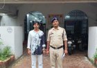 अवैध हथियार के खिलाफ रायपुर पुलिस की कार्रवाई, धारदार खुखरी के साथ आरोपी गिरफ्तार