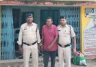 बैकवर्ड लिंक के आधार पर गांजा सप्लायर ओडिशा से गिरफ्तार, मामले में अब तक 5 आरोपी पकड़े गए
