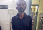 रायपुर में धारदार चाकू के साथ 2 आरोपी गिरफ्तार, सार्वजनिक स्थान पर लोगों को कर रहे थे आतंकित