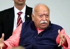 न्यूयॉर्क में RSS प्रमुख मोहन भागवत का संदेश, कहा- भारत में मुसलमान न हों, ऐसी सोच हिंदुत्व नहीं