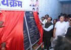 राष्ट्रीय खेल दिवस पर छत्तीसगढ़ के 126 खिलाड़ियों और प्रशिक्षकों को राज्य खेल अलंकरण, 666 प्रतिभाओं को मिला 1.74 करोड़ से अधिक का प्रोत्साहन