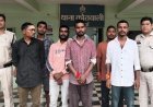 सिटी कोतवाली पुलिस की कार्रवाई, 8 गिरफ्तारी वारंटी गिरफ्तार और 6 आदतन बदमाशों पर प्रतिबंधात्मक कार्रवाई