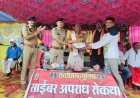 राष्ट्रीय खेल दिवस पर ग्राम सिंगपुर में कबड्डी प्रतियोगिता, 25 टीमों ने लिया हिस्सा