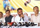 गुढ़ियारी में 5 सितंबर को भव्य दही हांडी उत्सव, विजेता टोली को मिलेगा 15 लाख का पुरस्कार