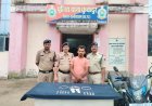 कुकदूर पुलिस ने चोरी के दो मामलों का किया खुलासा, शातिर चोर गिरफ्तार, 2.50 लाख का मशरूका बरामद