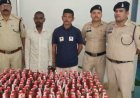 आरंग पुलिस की अवैध शराब पर बड़ी कार्रवाई, दो आरोपी गिरफ्तार