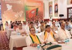 मिशन-2028 की तैयारी पर भाजपा प्रदेश कार्यसमिति में मंथन, शेषराव यादव ने लिया हिस्सा